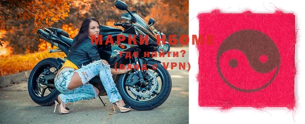 ПСИЛОЦИБИНОВЫЕ ГРИБЫ Козельск