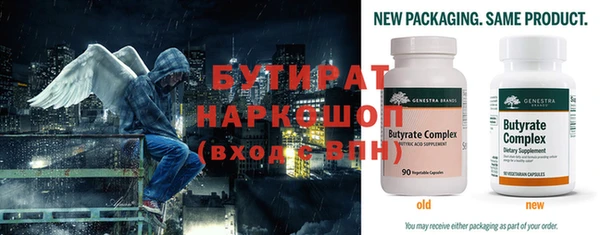 ПСИЛОЦИБИНОВЫЕ ГРИБЫ Козельск