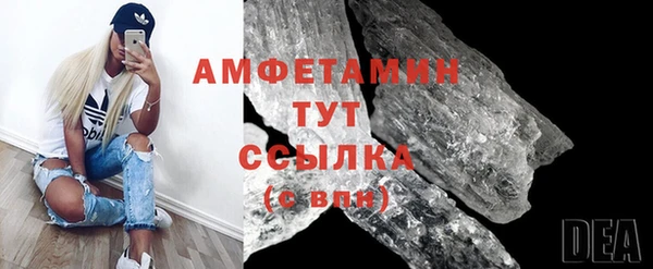 ПСИЛОЦИБИНОВЫЕ ГРИБЫ Козельск