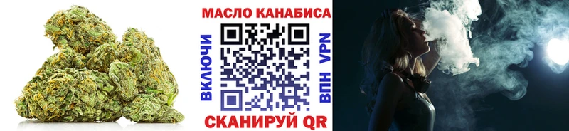 ТГК вейп с тгк Азнакаево